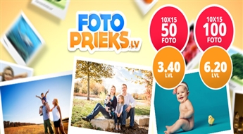 Печать 50 ИЛИ 100 фотографий размером 10x15 см на глянцевой или стильной матовой бумаге со скидкой 55%!