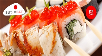 Проголодался? „SUSHISET” предлагает: комплект королевских суши  (128 штуки) со скидкой 50% всего за 32.50Ls!
