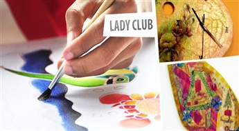 -55% atlaide DEKORATĪVĀ DIZAINA nodarbībām no Lady Club! +50% atlaide pārējam kursam.