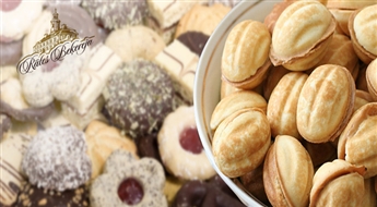 AKCIJA JELGAVĀ! SALDĀ VALENTĪNDIENA! Iesaiņoti gardi cepumi (300 gr.) no „Rātes Beķereja” ar 50% atlaidi!