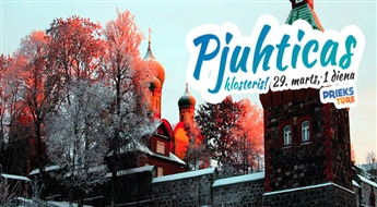 Незабываемое путешествие в Пюхтицкий Успенский монастырь со скидкой 50%!