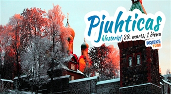 Незабываемое путешествие в Пюхтицкий Успенский монастырь со скидкой 50%!