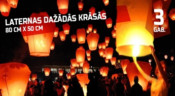 PIEGĀDE VISĀ LATVIJĀ! LABĀKĀ DĀVANA SVĒTKOS! Gaisa laterna ar 50% atlaidi! Dāvā sev neaizmirstamus iespaidus!