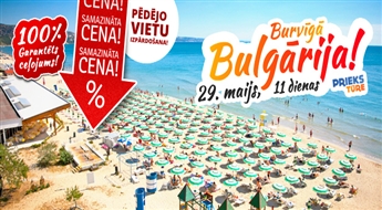 Burvīgā Bulgārija! 11 neaizmirstamas dienas pie Melnās jūras! Ar iespēju ieraudzīt Miškoļci – Bukareste – Nesebra – Sozopole – Stambula! Visas naktis viesnīcās!