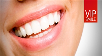 Zobu balināšana VIP SMILE bez kaitīgiem peroksīdiem ar 67% atlaidi! Balti,skaisti un veseli zobi!
