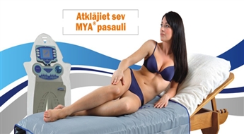 Электростимуляция и ультразвук тела, лимфодренаж и дренаж всего за 21.50 Eur + в подарок фотобиомодуляция лица!