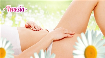 Salons „Eklektik” piedāvā:  pavasara pļavas dziednieciskais zāļu SPA rituāls ar 50% atlaidi!