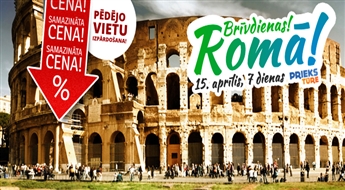 Pavasara brīvdienas Romā! Grāca – Venēcija – Roma – Ļubļana – Vīne! Visas naktis viesnīcās!