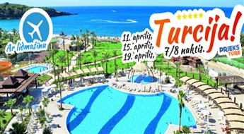 Karstā nedēļa saulainajā Turcijas piekrastē! Saphir Resort & Spa Hotel 5*, ALL INCLUSIVE! Izbaudi ilgi gaidīto vasaru!