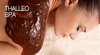 Izbaudi baltās šokolādes masāžu + zemeņu maska ķermenim ar 50% atlaidi salonā "THALLEO SPA!"