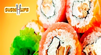 Uzaicini draugus uz Sushi-PARTY! Suši komplekts „Star Set” (32 gab.) no „Sushi Life” ar 40% atlaidi! Suši jau ir ceļā!