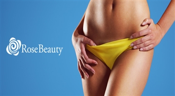 Īpaši saudzīga bikini zonas vaksācija skaistuma studijā „Rose beauty” tikai par 14.95 Eur!
