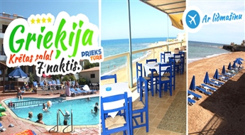 Karstā nedēļa saulainajā Krētas piekrastē! THALASSI HOTEL, 3*, Half Board! Izbaudi ilgi gaidīto vasaru!