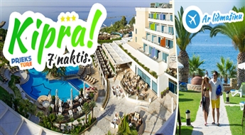 Karstā nedēļa saulainajā Kipras piekrastē! Viesnīca Mediterranean Beach 4*, Bed & Breakfast! Izbaudi ilgi gaidīto vasaru!