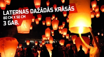 PIEGĀDE VISĀ LATVIJĀ! LABĀKĀ DĀVANA SVĒTKOS! Gaisa laterna ar 50% atlaidi! Dāvā sev neaizmirstamus iespaidus!
