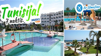 Karstā nedēļa saulainajā Tunisijas piekrastē! Helya Beach &  Spa, 4*, ALL INCLUSIVE! Izbaudi ilgi gaidīto vasaru!
