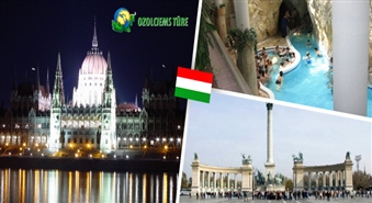 СУПЕР ЦЕНА! ПОСЛЕДНЯЯ МИНУТА! На берегах Дуная – Венгрия! Открой свой отпуск с незабываемым путешествием!