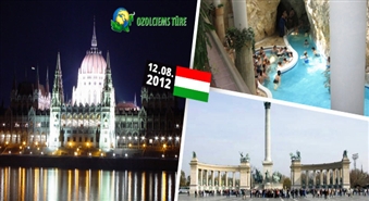 СУПЕР ЦЕНА! ПОСЛЕДНЯЯ МИНУТА! На берегах Дуная – Венгрия! Открой свой отпуск с незабываемым путешествием!