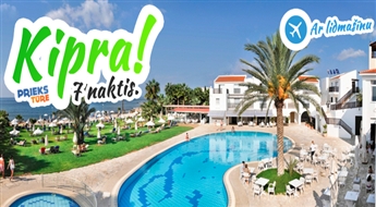 Karstā nedēļa saulainajā Kipras piekrastē! Akti Beach Village Resort 4*!ALL Inclusive! Izbaudi ilgi gaidīto vasaru!