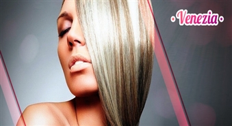 Салон „Venezia” предлагает: Lisse Design – революционная, содержащая кератин, процедура выпрямления волос со скидкой 59%! Безопасная, эффективная, универсальная!