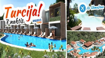 Горячая неделя на солнечном побережье Турции! Rixos Tekirova 5*, All Exclusive и All Inclusive! Насладись долгожданным летом!