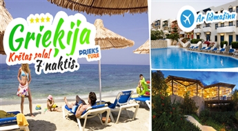 Karstā nedēļa saulainajā Krētas piekrastē! Aldemar Cretan Village 4*, ALL Inclusive! Izbaudi ilgi gaidīto vasaru!