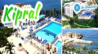 Горячая неделя на солнечном побережье Кипра! Отель Queens Bay 3*, Half Board! Насладись долгожданным летом!