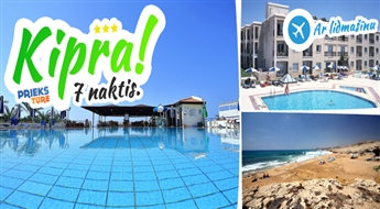 Горячая неделя на солнечном побережье Кипра! Отель Viesnīca Helios bay Apts 3*, Bed & Breakfast! Насладись долгожданным летом!
