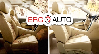 Полная химчистка автосалона в автосервисе „ERG Auto” всего за 35.00 Eur!