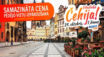 Viduslaiku Čehija. Prāga – Čehu Krumlova – Vīne. Visas naktis viesnīcās!