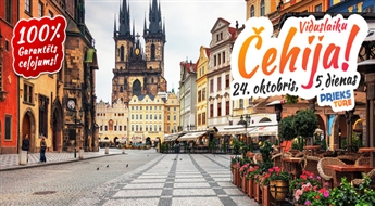 Viduslaiku Čehija. Prāga – Čehu Krumlova – Vīne. Visas naktis viesnīcās!