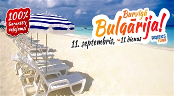 Burvīgā Bulgārija! 11 neaizmirstamas dienas pie Melnās jūras! Ar iespēju ieraudzīt Miškoļci – Bukareste – Nesebra – Sozopole – Stambula! Visas naktis viesnīcās!