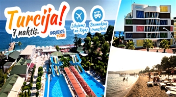 Tavs neaizmirstamais atvaļinājums Turcijas piekrastē!  ARMAS BEACH HOTEL 4*, ALL INCLUSIVE! Izbaudi ilgi gaidīto vasaru!