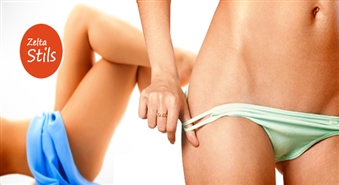 Salons „Zelta Stils” piedāvā dziļu bikini zonas vaksāciju vai kāju (līdz celim) + padušu vaksāciju ar 60% atlaidi! Gatavojamies atvaļinājumam!