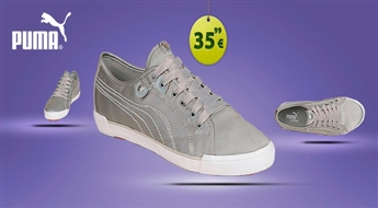 Puma sporta apavi ar 50% atlaidi