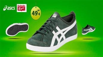 Asics adas sporta apavi ar 50% atlaidi