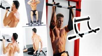 PIEGĀDE VISĀ LATVIJĀ! Iegūsti spēcīgu un trenētu ķermeni ar revolucionāro pievilkšanās stieni "IRON GYM" !