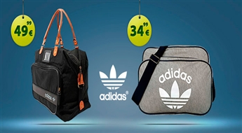 ADIDAS SOMAS ar 50% atlaidi