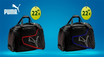 PUMA SOMA ar 50% atlaidi