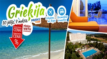 Tavs neaizmirstamais atvaļinājums Grieķijas piekrastē! Athos Palace Hotel 4*, Half Board! Izbaudi ilgi gaidīto vasaru! 7 naktis!