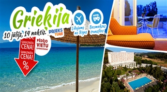 Tavs neaizmirstamais atvaļinājums Grieķijas piekrastē! Athos Palace Hotel 4*, Half Board! Izbaudi ilgi gaidīto vasaru! 14 naktis!