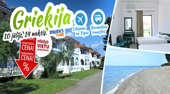 Tavs neaizmirstamais atvaļinājums Grieķijas piekrastē! Sithonia Village Hotel 3*, Half Board! Izbaudi ilgi gaidīto vasaru! 14 naktis!