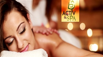Энегретический ритуал для тела всего за 18.50 Eur в массажном кабинете „Fizio & SPA ROOM” или в центре „Shape”!
