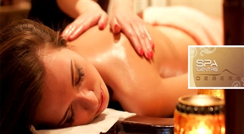 Восстанавливающий, гармонизирующий, глубоко очищающий SPA-ритуал „Amber” в SPA-центре „DEBESS” со скидкой 60%! Побалуй себя!