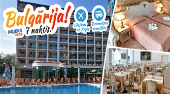 Tavs neaizmirstamais atvaļinājums Bulgārijas piekrastē! PLANETA 4*, ALL INCLUSIVE! Izbaudi ilgi gaidīto vasaru!