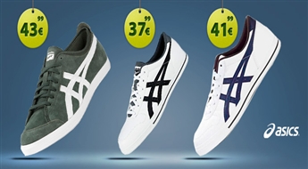 Stilīgie viriešu sporta apavi no populārākā brenda Asics