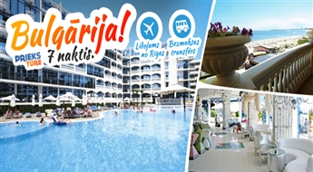 Твой незабываемый отпуск на побережье Болгарии! CHAIKA RESORT 4*, Half Board! Насладись долгожданным летом!