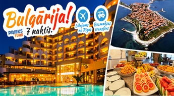 Твой незабываемый отпуск на побережье Болгарии! IMPERIAL HOTEL 4*, ALL INCLUSIVE! Насладись долгожданным летом!