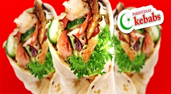 Большой и сытный куриный кебаб в „Pakistānas Kebabs” (HALAL) со скидкой 50%!