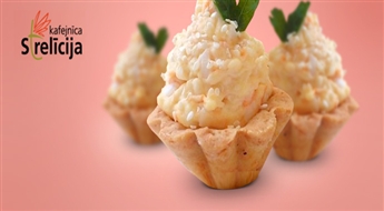Кафе „Strelīcija” предлагает: вкусные, соленые корзиночки с сыром (15 шт.) всего за 5.40 Eur!